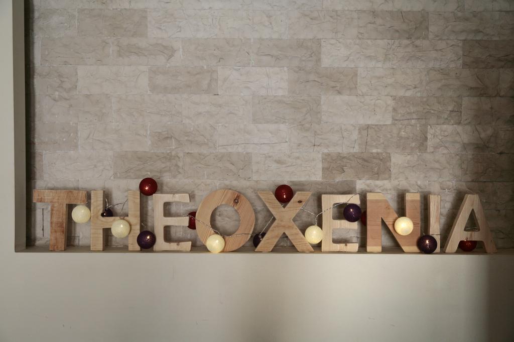 Hotel Theoxenia Loutráki Eksteriør billede