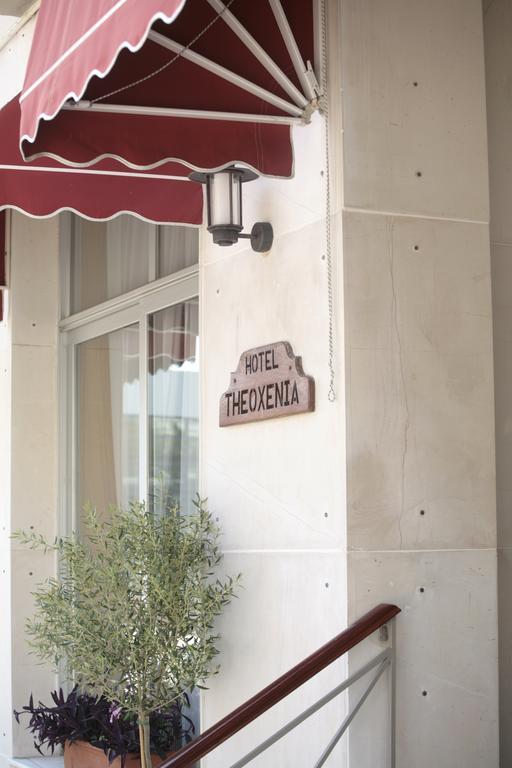 Hotel Theoxenia Loutráki Eksteriør billede