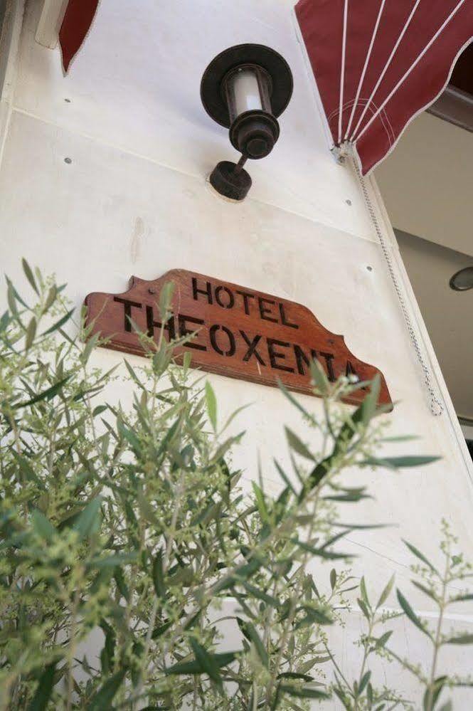 Hotel Theoxenia Loutráki Eksteriør billede